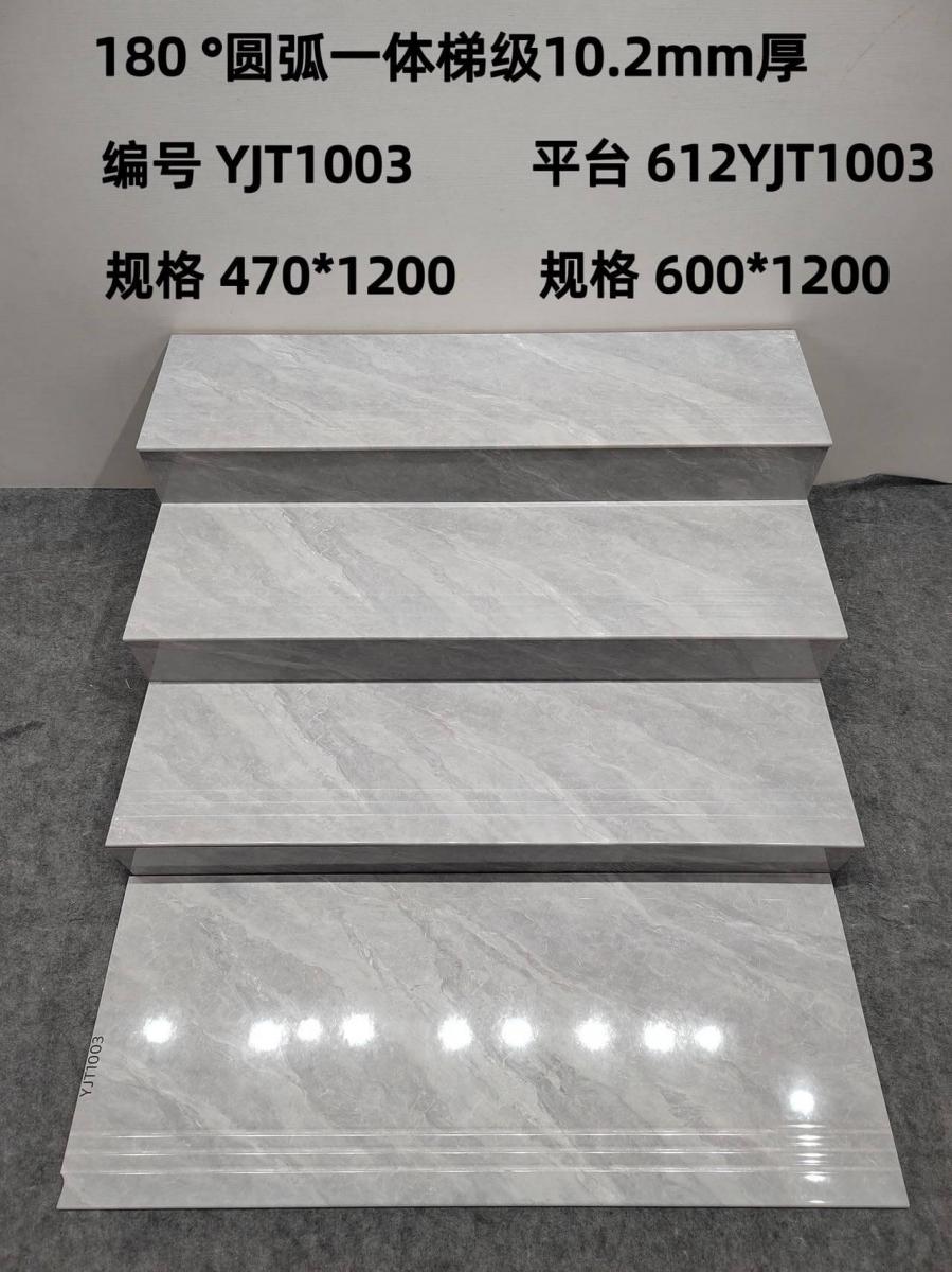 微信图片 2026 06 28 113420 264
