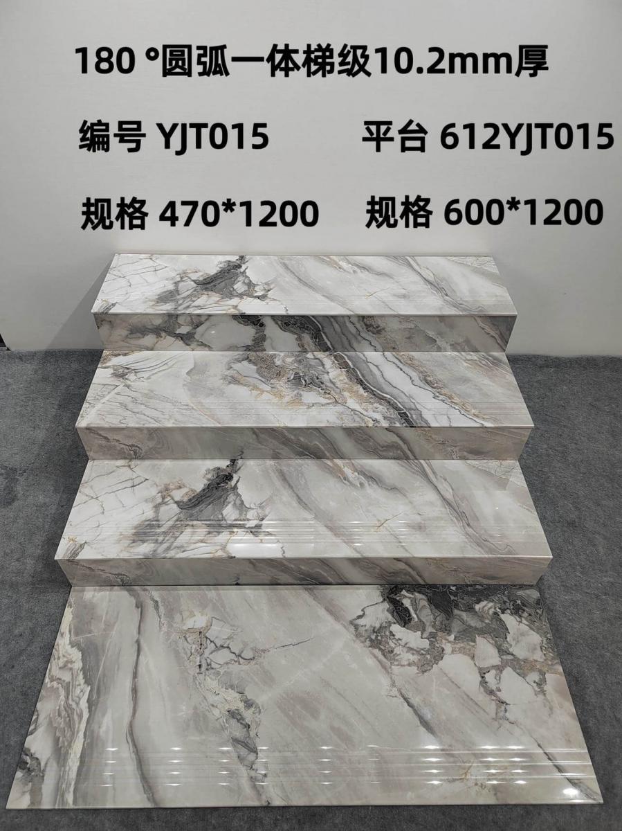 微信图片 2026 06 28 113423 480