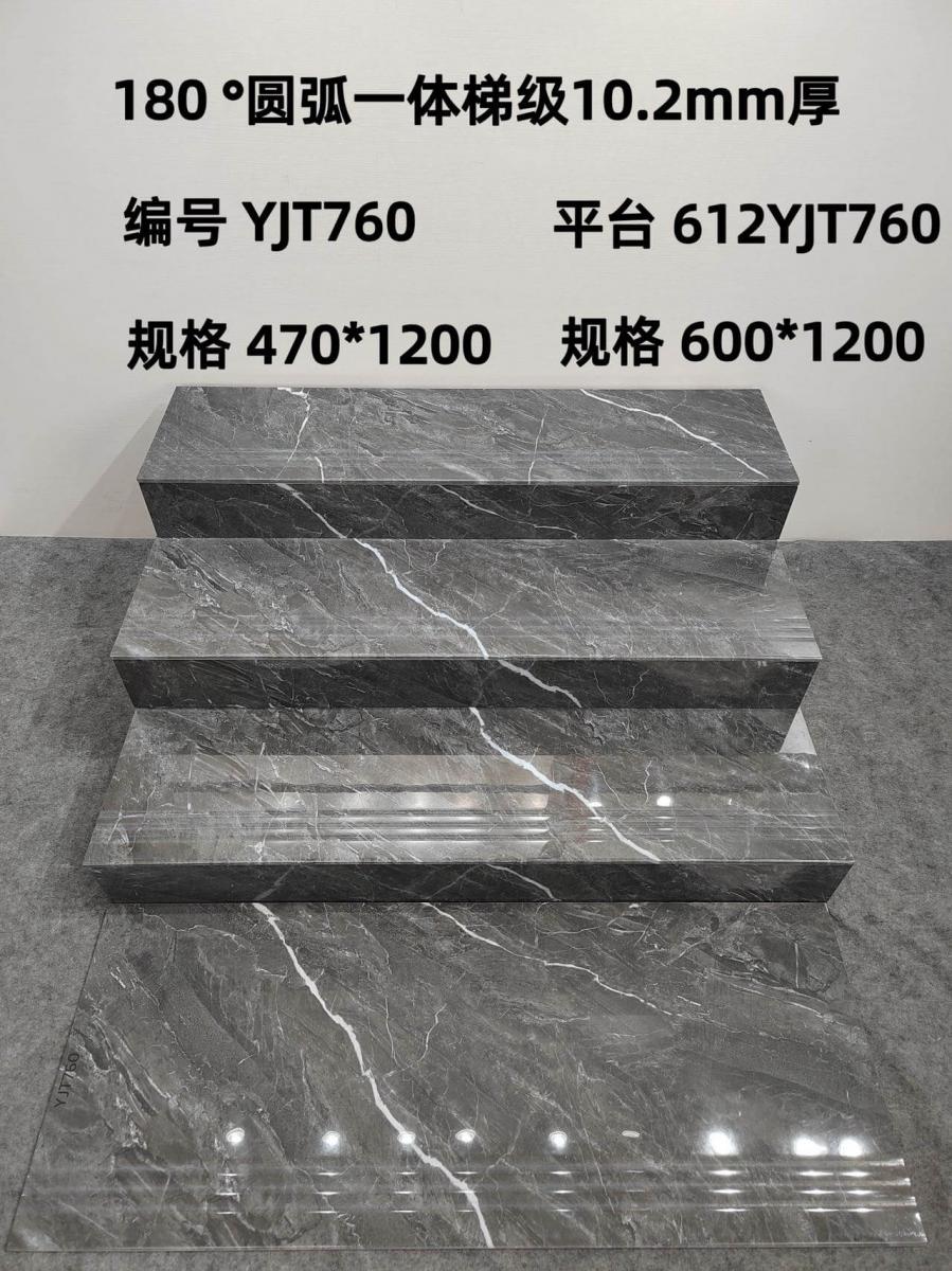 微信图片 2026 06 28 113426 553