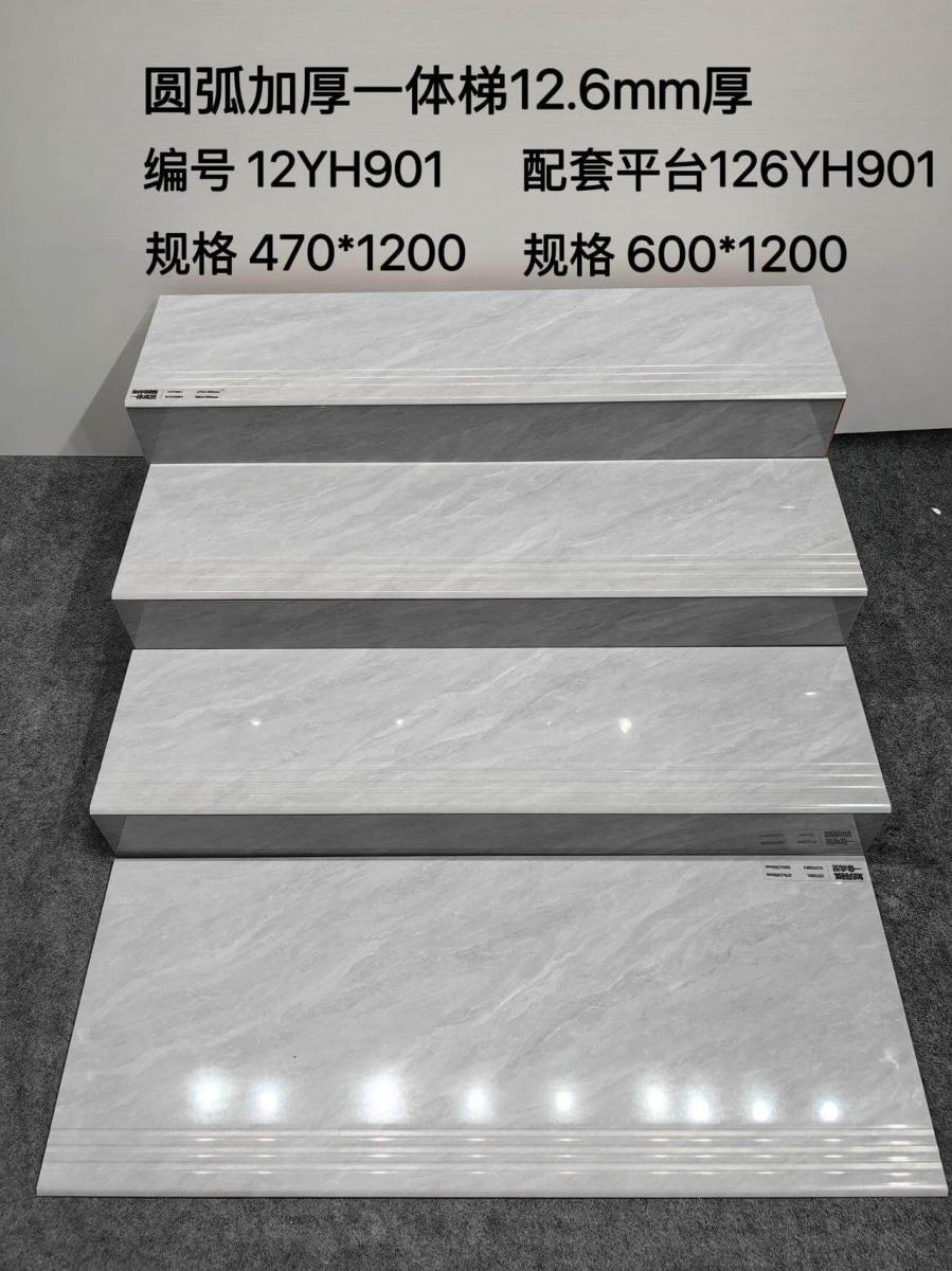 微信图片 2026 06 28 112634 280