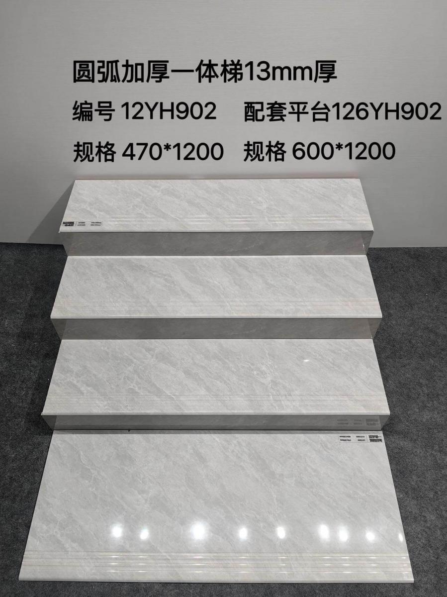微信图片 2026 06 28 112645 568