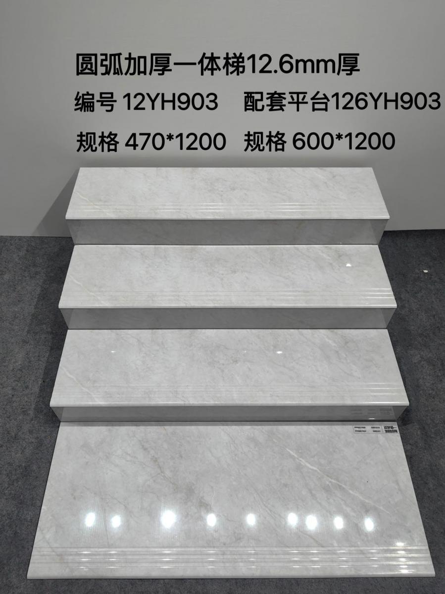 微信图片 2026 06 28 112648 663