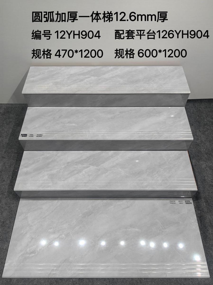 微信图片 2026 06 28 112652 080