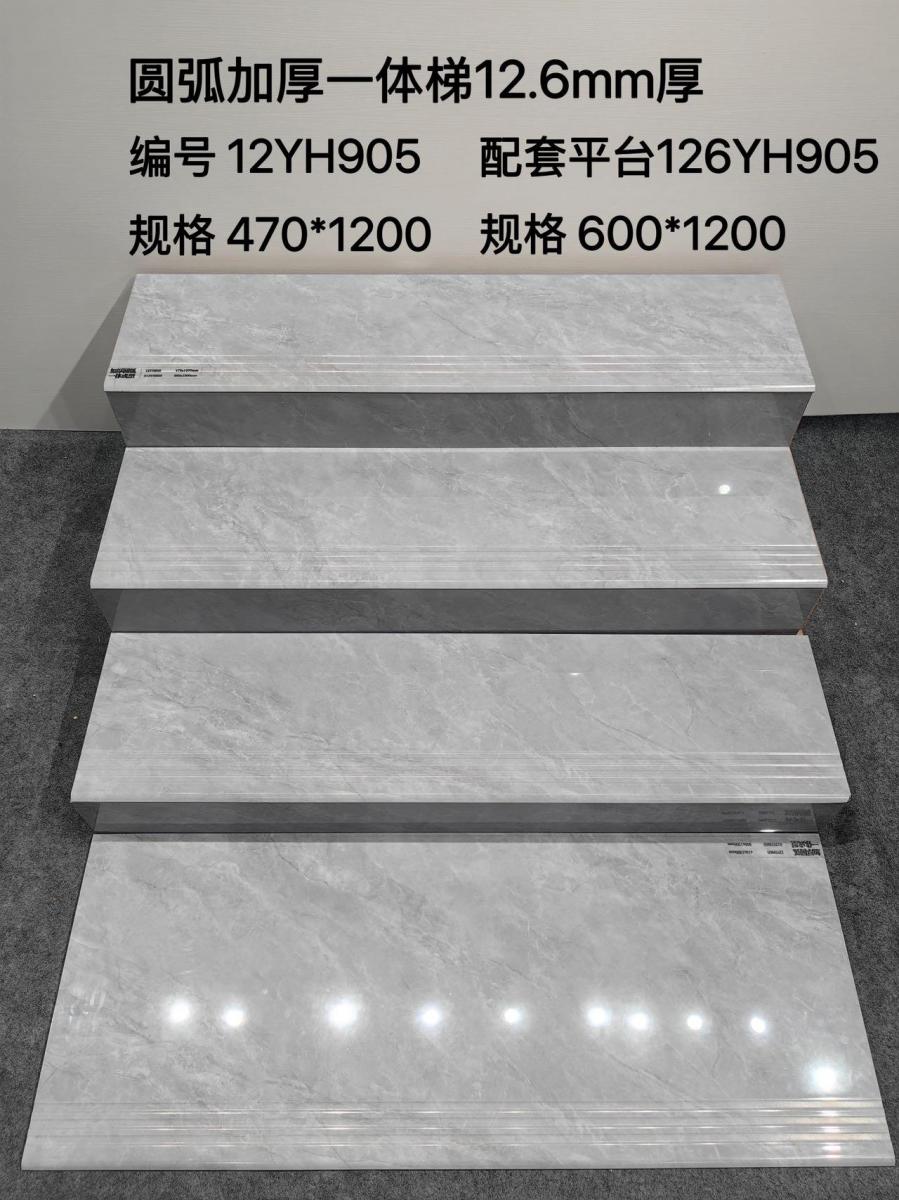 微信图片 2026 06 28 112655 208