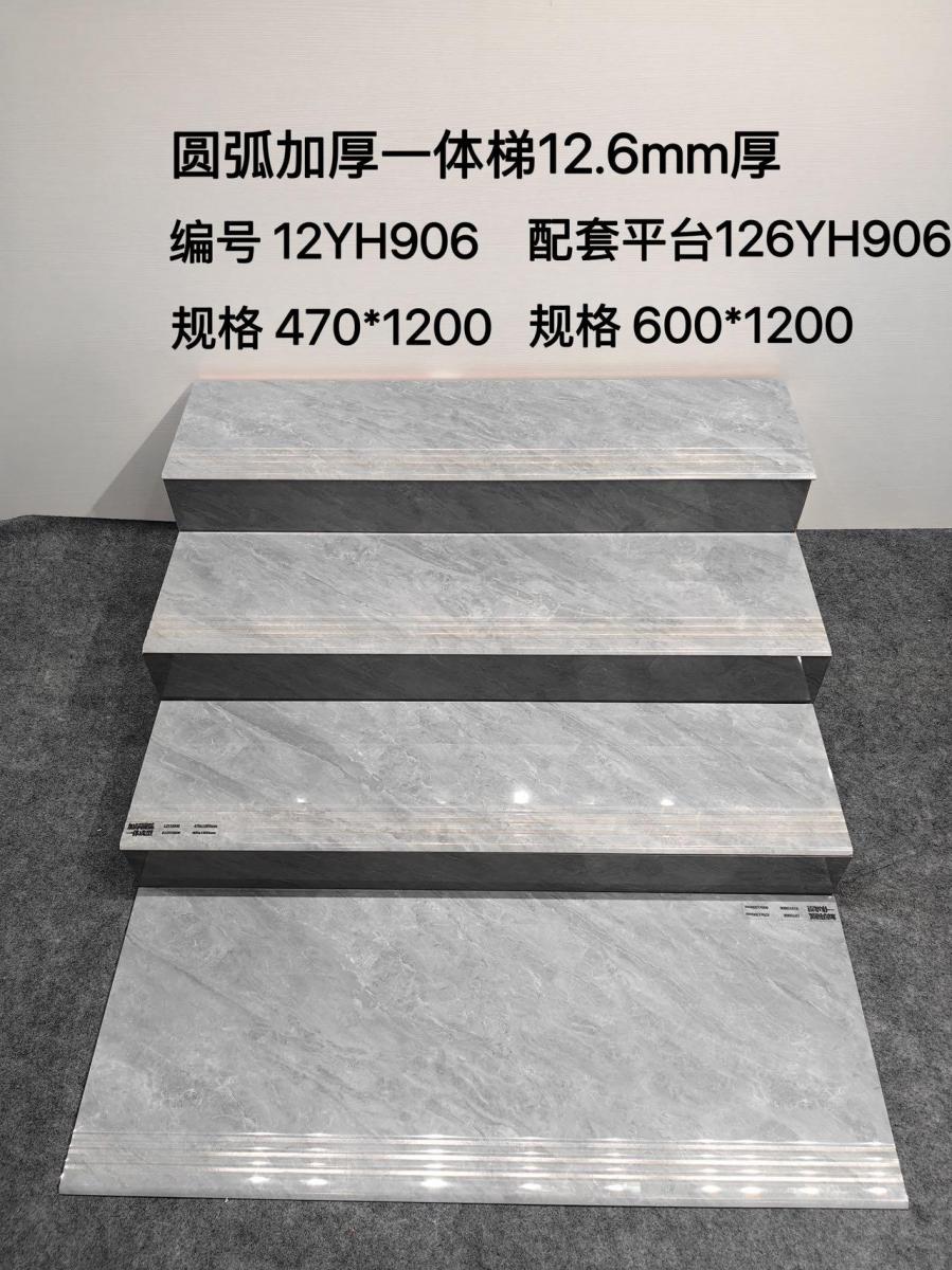 微信图片 2026 06 28 112658 384