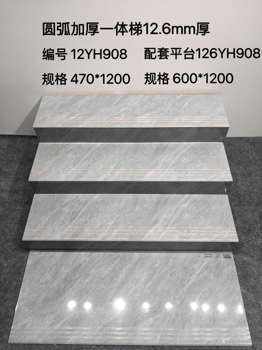 微信图片 2026 06 28 112701 440