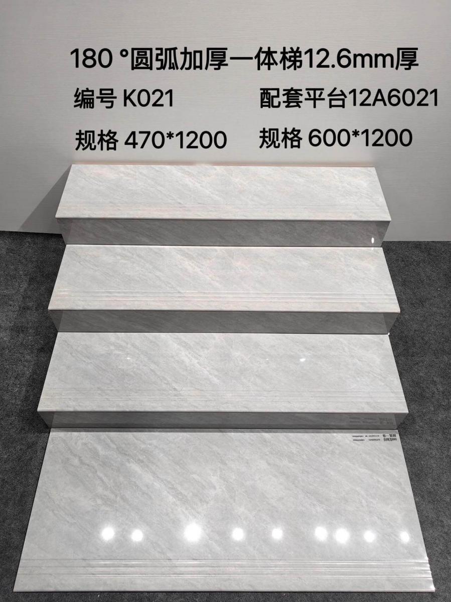 微信图片 2026 06 28 112544 319