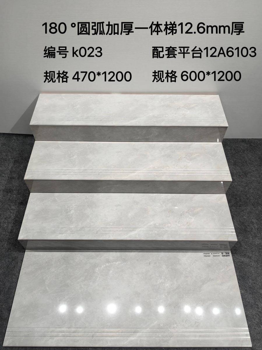 微信图片 2026 06 28 112559 936