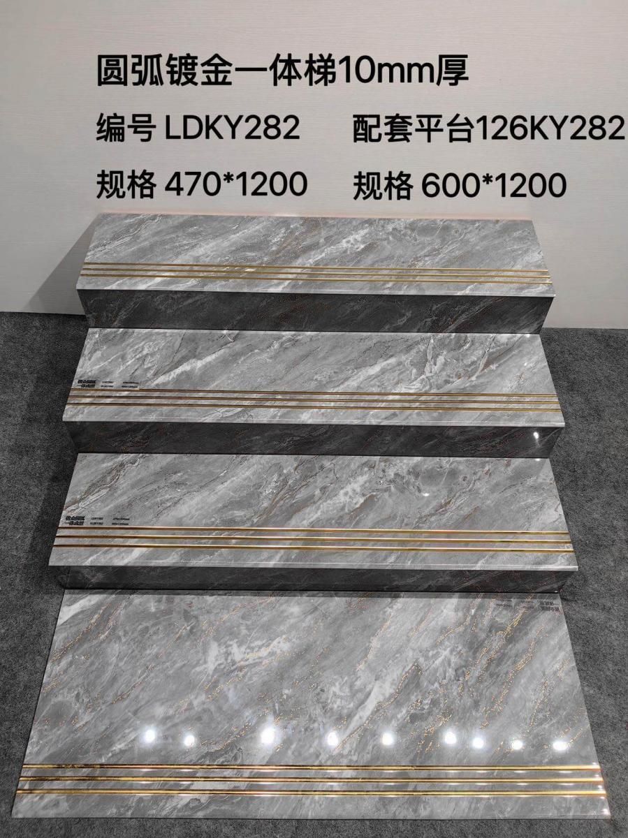 微信图片 2026 06 28 112453 657