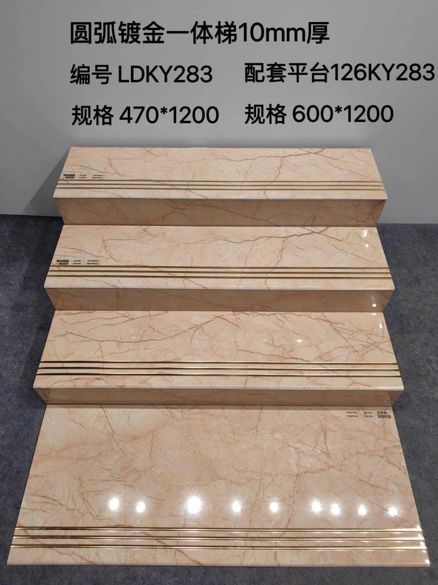 微信图片 2026 06 28 112457 520