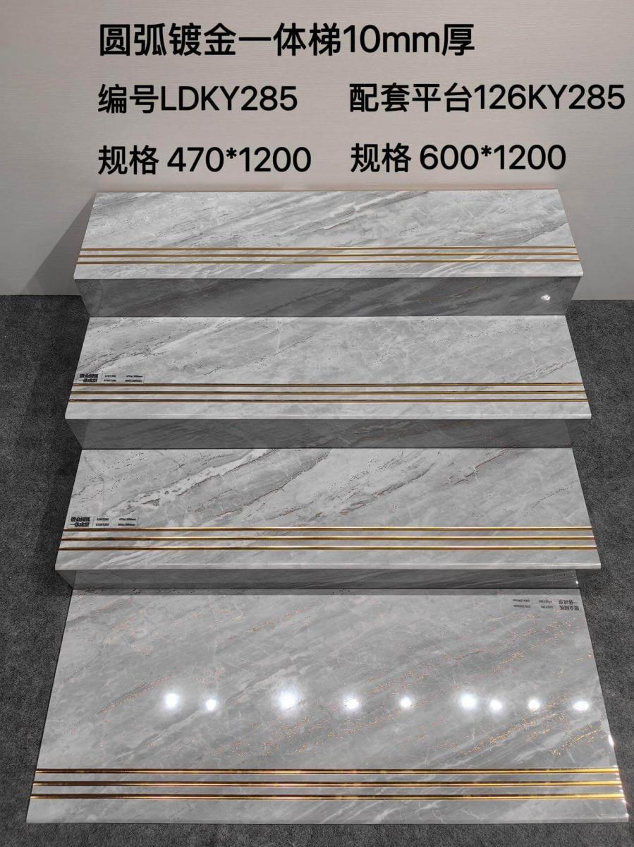微信图片 2026 06 28 112503 784
