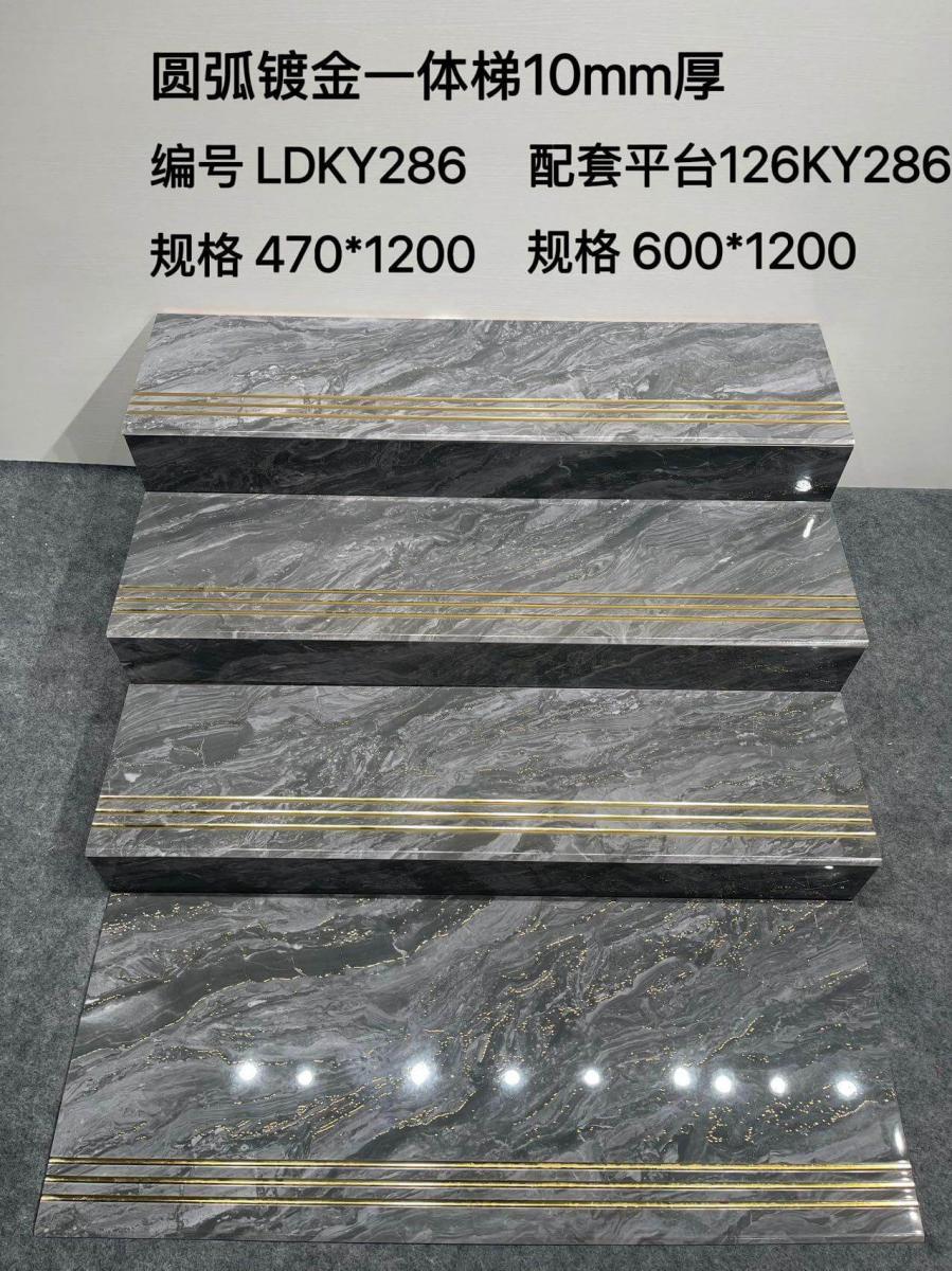 微信图片 2026 06 28 112506 904