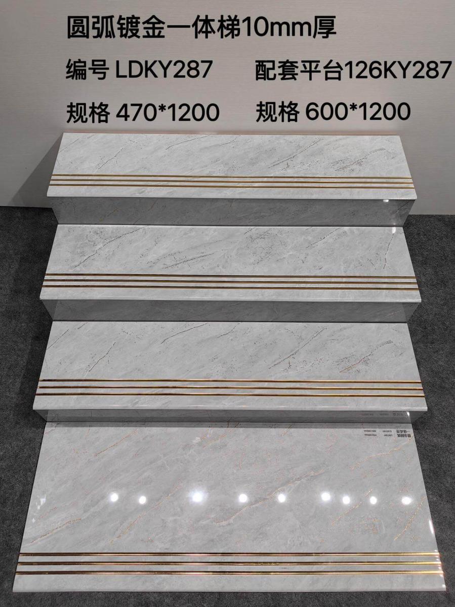 微信图片 2026 06 28 112509 872