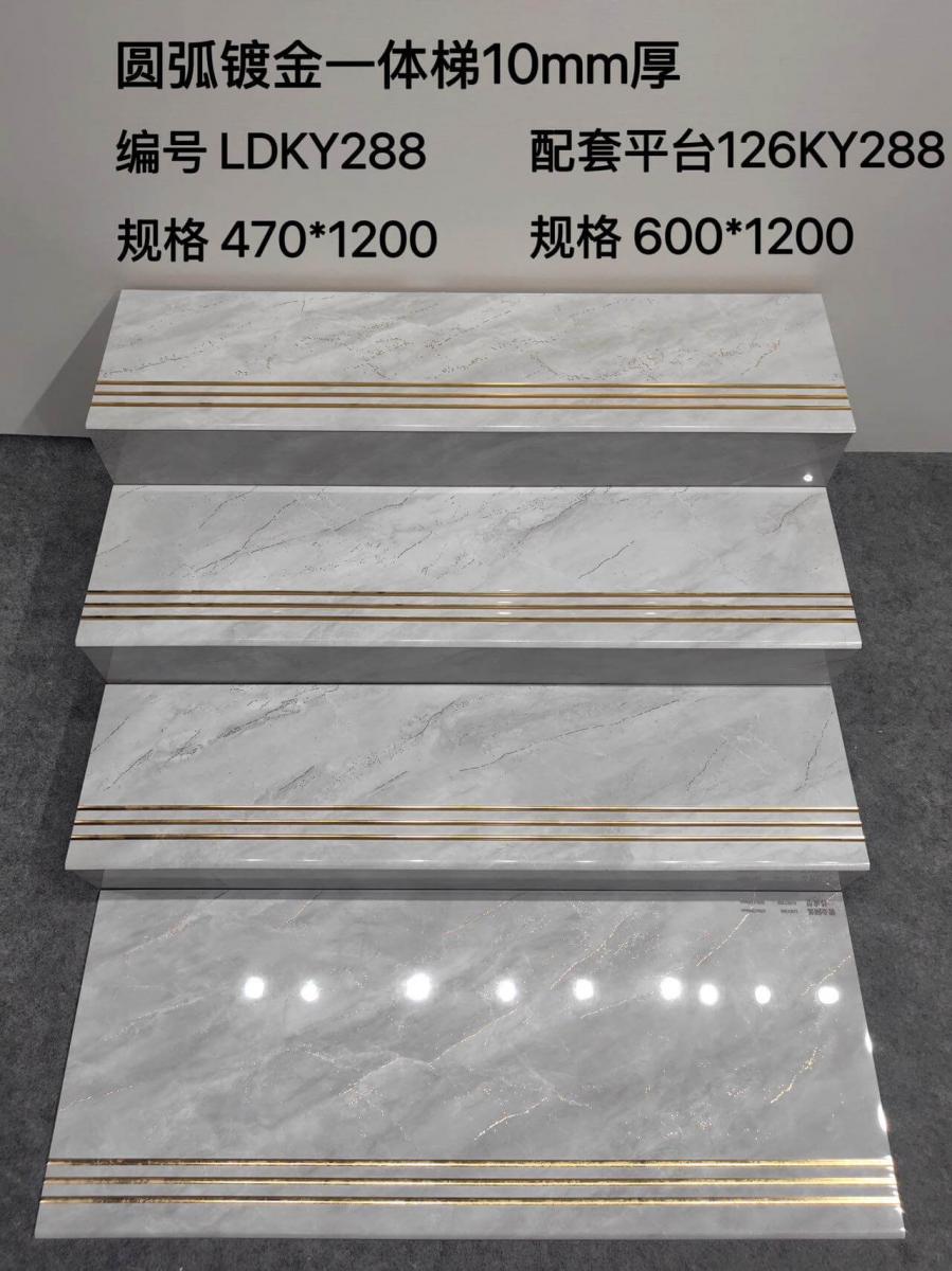 微信图片 2026 06 28 112512 879