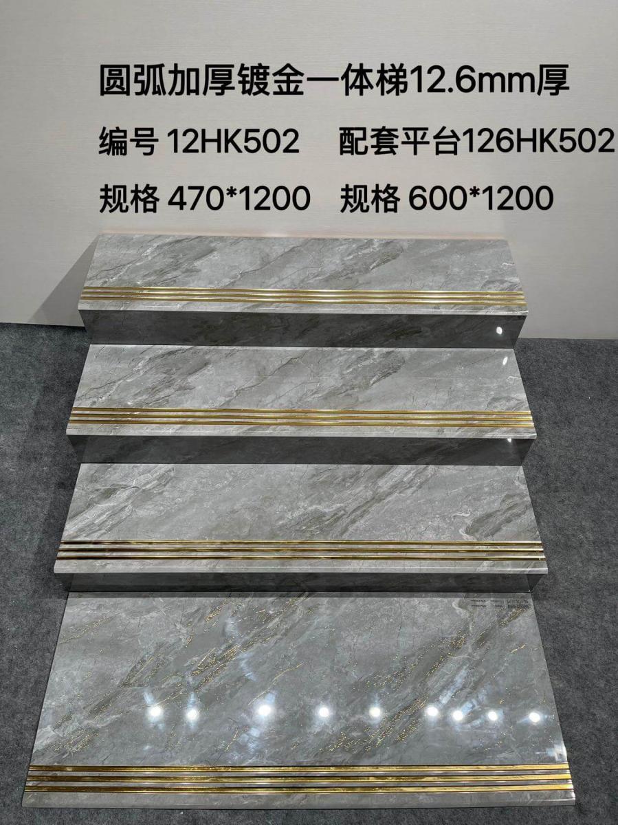 微信图片 2026 06 28 112357 775
