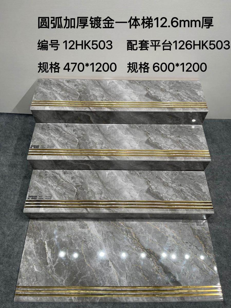 微信图片 2026 06 28 112401 247
