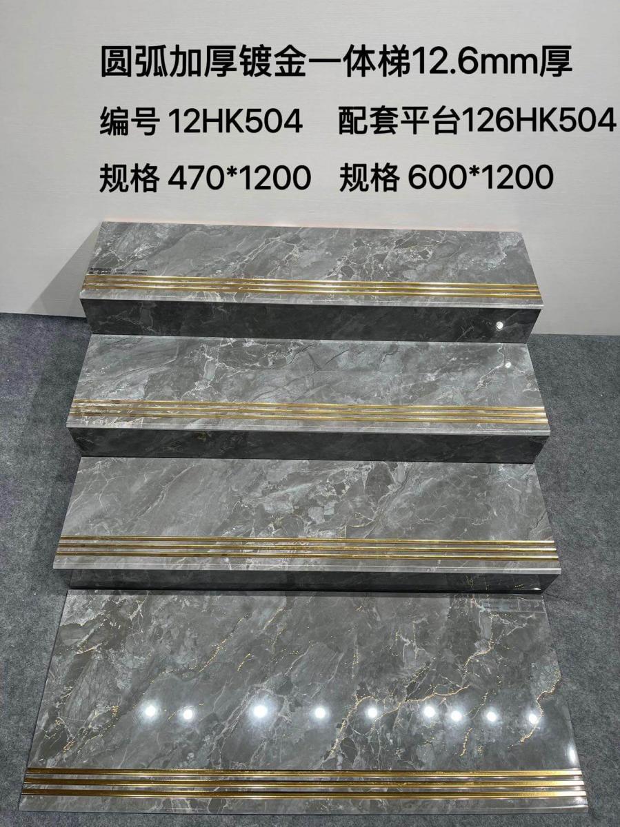 微信图片 2026 06 28 112404 552