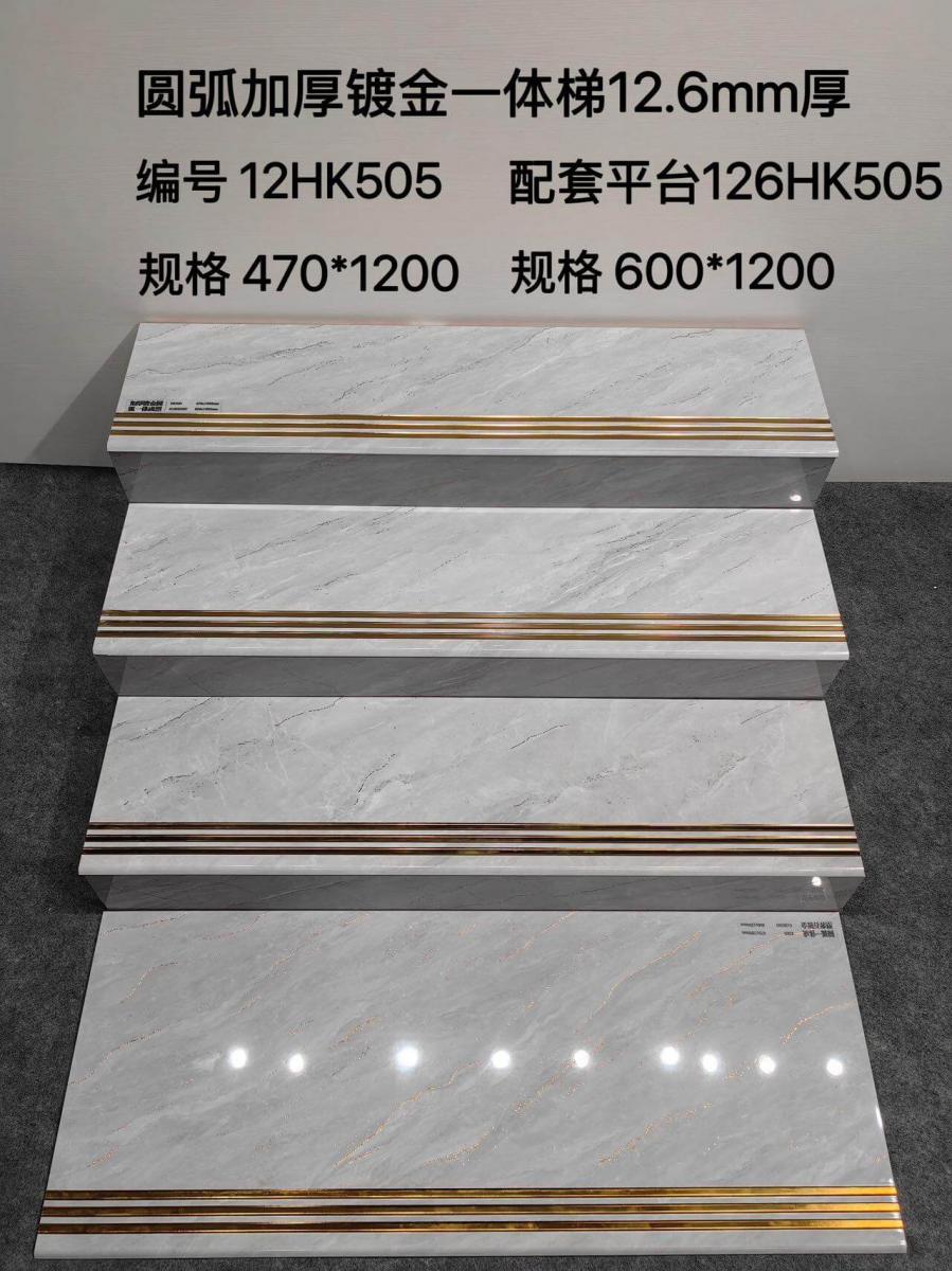 微信图片 2026 06 28 112408 408