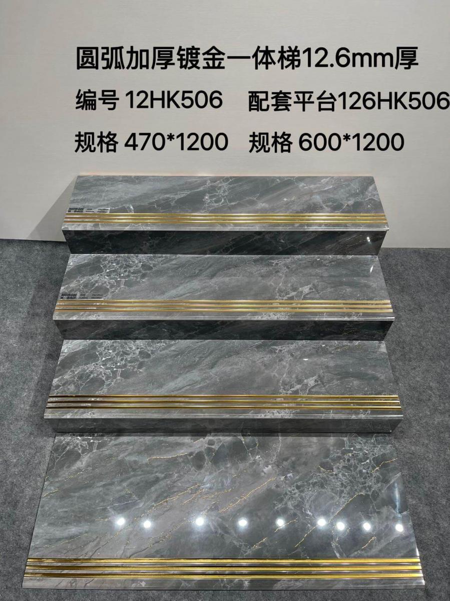 微信图片 2026 06 28 112412 016