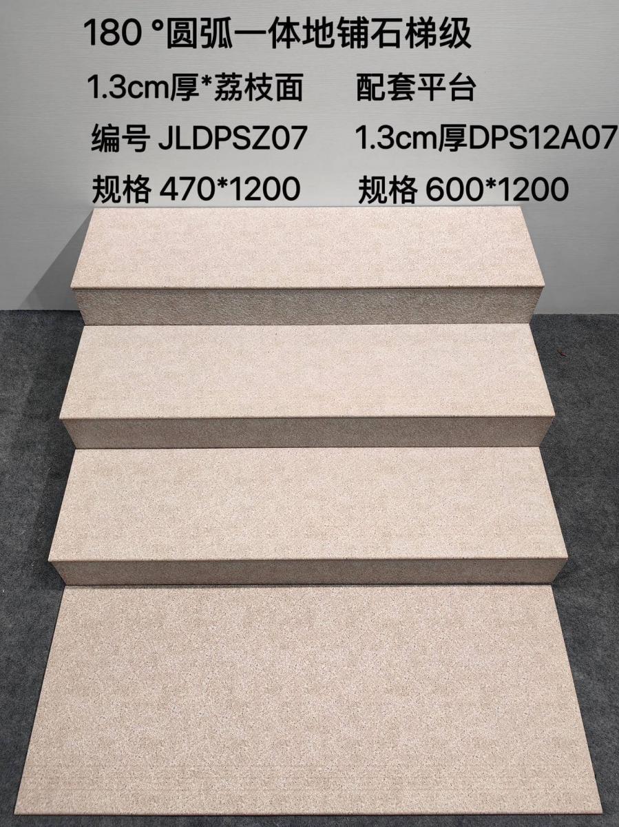微信图片 2026 06 28 112200 416