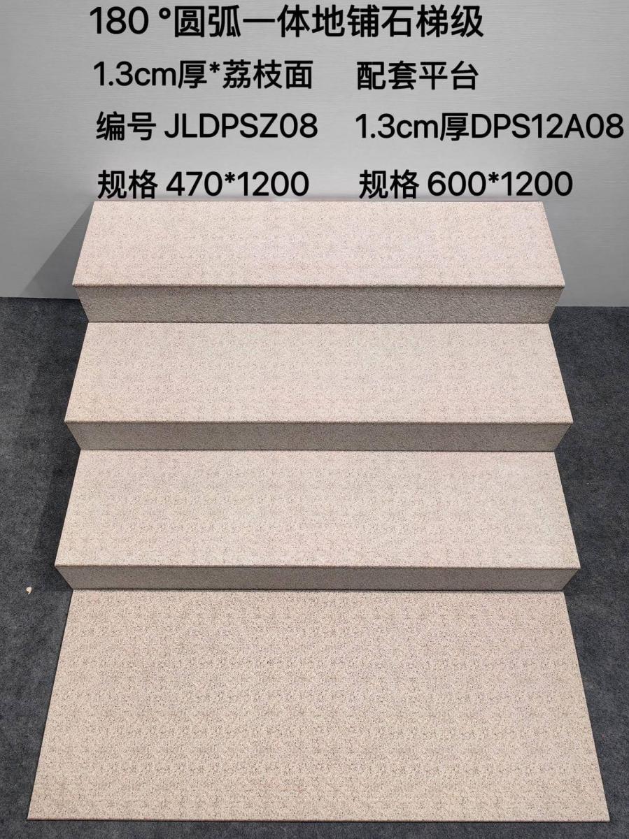 微信图片 2026 06 28 112203 399