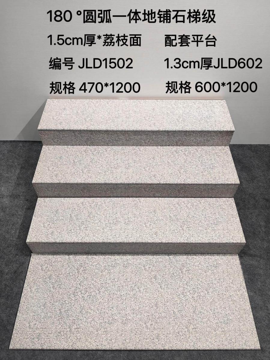 微信图片 2026 06 28 112247 743