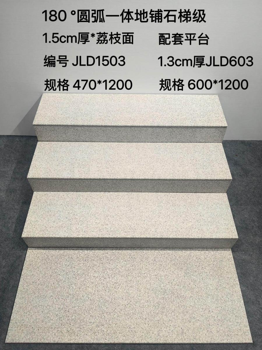 微信图片 2026 06 28 112252 073